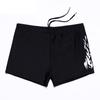 YouYou Men's Plus Size Swim Trunks