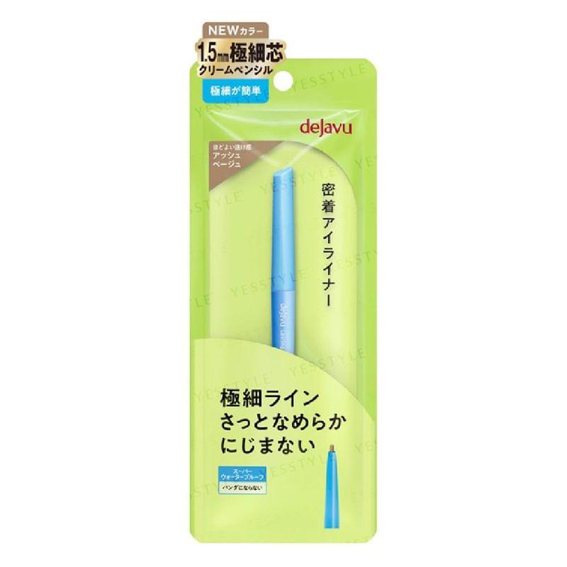 dejavu - Lasting Fine E Ultra Fine Eyeliner Cream Pencil