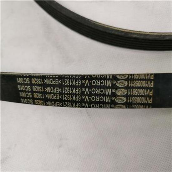 Foton Driving Belt PV10005811 Compatible