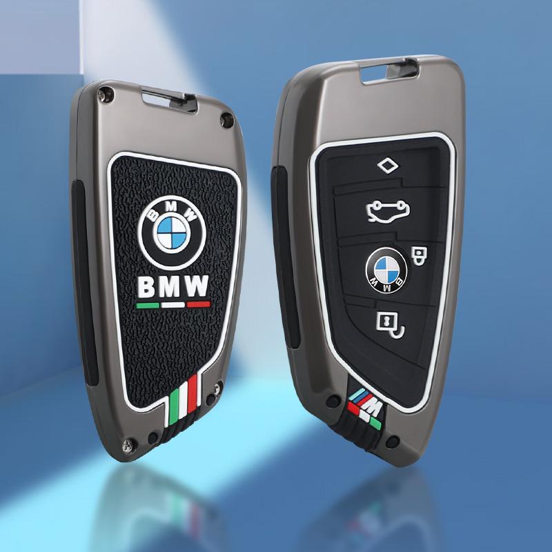 ORWI7 Zinc Alloy Car Key Cover Case Shell For BMW G30 G20 X1 X2 X3 X4 X5 X6 520 525 320i G11 F15 F16 G01 G02 Car Keychain Accessories