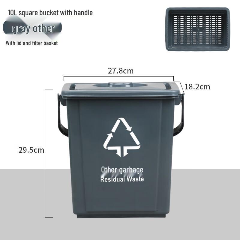 Capro 10L Household Food Waste Bin