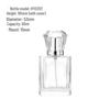 Square Transparent Glass Perfume Bottle - 25ml/50ml Spray & Water Replenishment