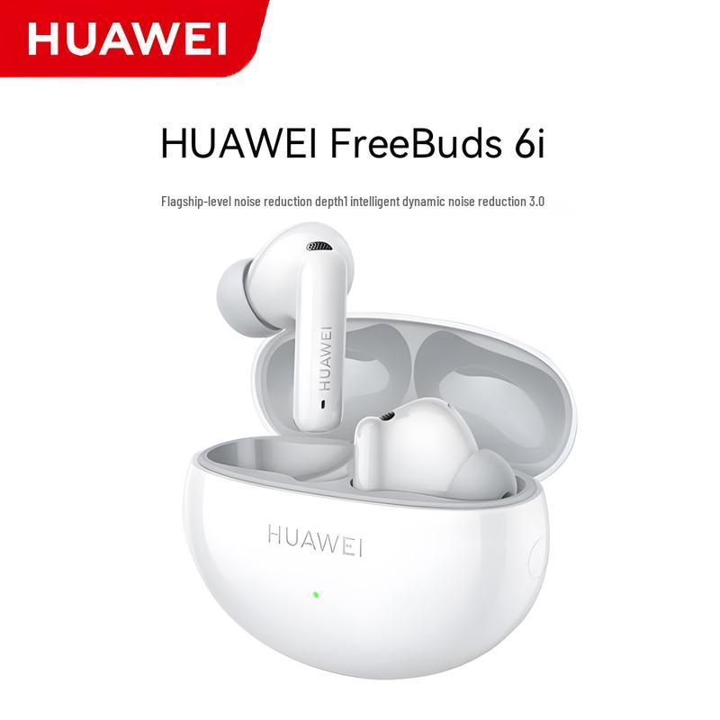 HUAWEI FreeBuds 6i True Wireless Noise-Cancelling Earbuds