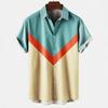 Summer new men's top striped D print men's cardigan lapel