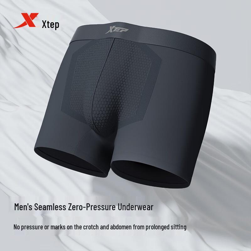 Xtep Men's Sports Breathable Boxer Briefs