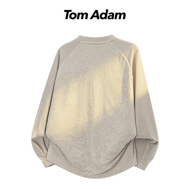 TOM ADAM Gespleißter Rundhals Casual Strickpullover