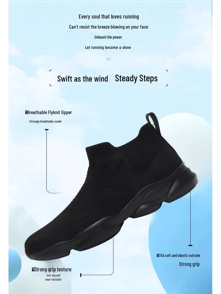 2023 Men's Spring & Autumn Fly-knit Mesh Breathable Plus Size Soft Sole Casual Shoes