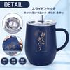 Livole 350ml Dark Blue Stainless Steel Tumbler with Vacuum Keeps Hot or Includes Lid and Perfect for or Perfect for Respect for the Aged or "Thank