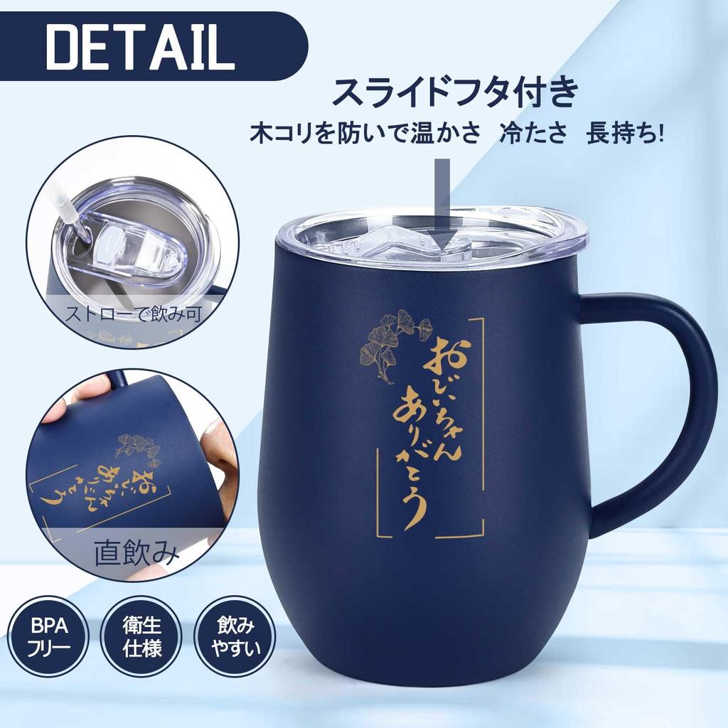 Livole 350ml Dark Blue Stainless Steel Tumbler with Vacuum Keeps Hot or Includes Lid and Perfect for or Perfect for Respect for the Aged or "Thank