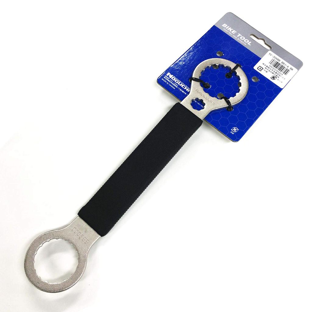 Noguchi BB Werkzeug Kompatibel mit 9000 [YC-306BB]