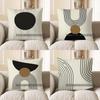 Home Decor Modern Black Circle Pattern Throw Pillow Pattern Cushion Cover Suitable For Sofa Bedroom Car Pillow Cover