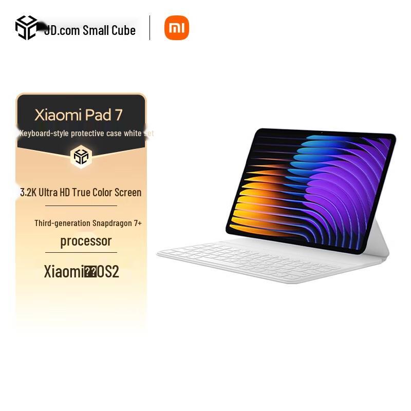 

Xiaomi Pad 7 11.2-inch Tablet (CN version)