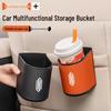 Shangjie H5 Z7T Multi-functional Car Cup Holder Storage Box