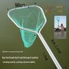 Stainless Steel Integrated Fishing Landing Net