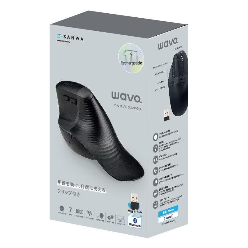 SANWA Ergonomic Dual-Mode Wireless Mouse