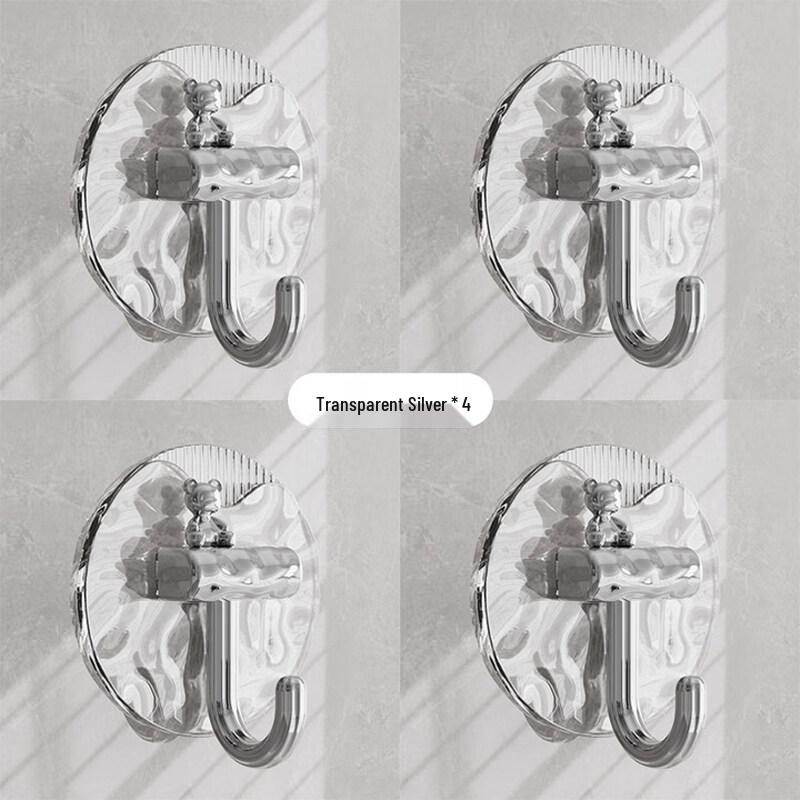 

ZNMW Clear Silver Traceless Adhesive Hooks