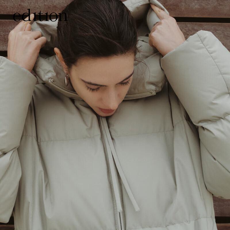 Edition Women's Long Hooded White Goose Down Puffer Jacket