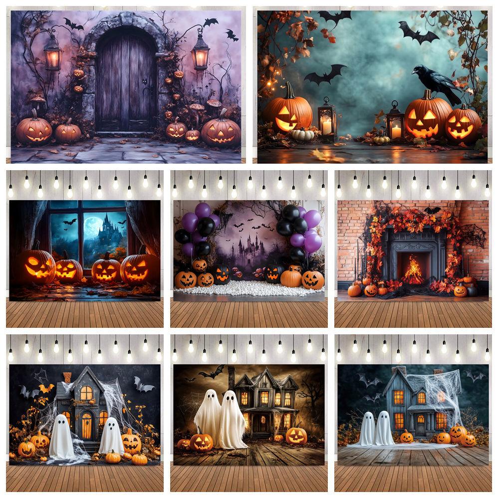 Halloween Day Theme Backdrop Pumpkin Bat Ghost Castle Balloon Kid Portrait Party Decor Photography Background Banner Supplies