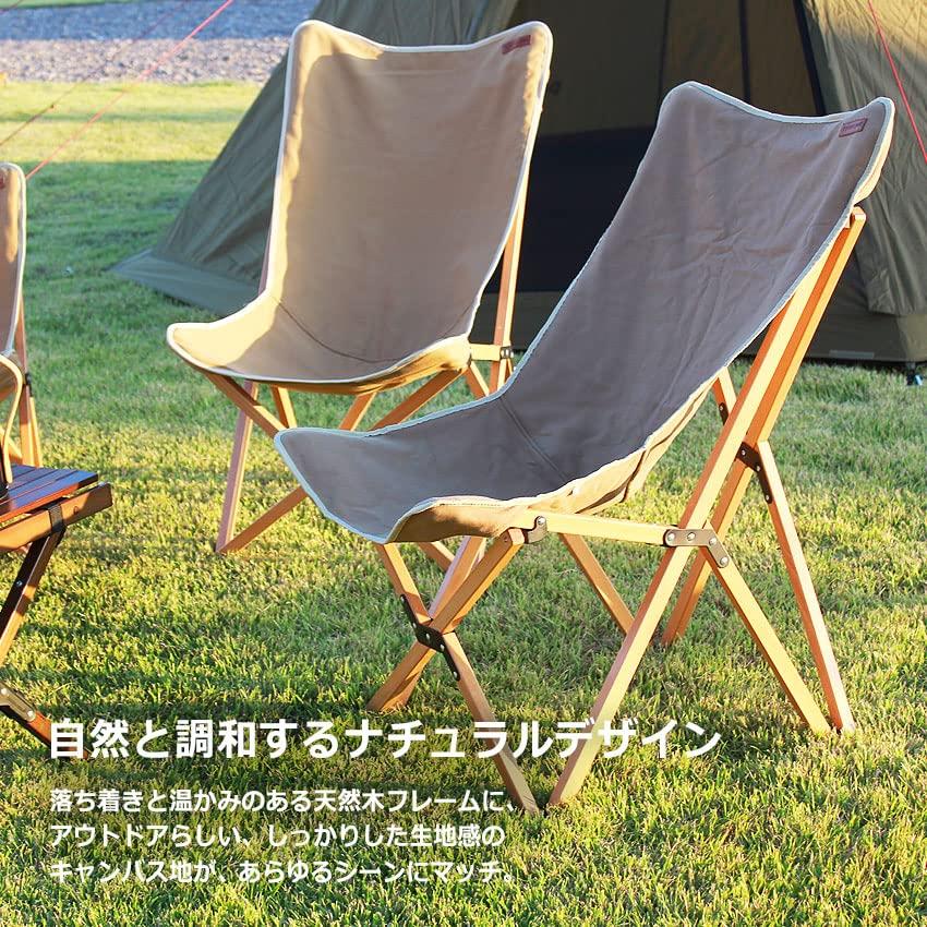 Peace Park Folding Wood Chair Medium Folding Compact Chair with Storage Bag