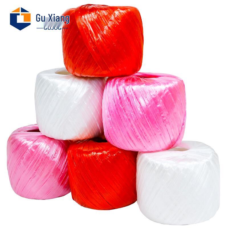 Guxiang Plastic Nylon Packing Rope