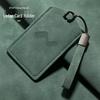 Lydo Card Key Case for Nio Car - New Energy NFC Induction, Suede Protective Cover with Lanyard