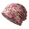 1Pc Floral Digital Print, Simple And Lightweight, Brimless Cap, Comfortable Apparel, Brimless Hat
