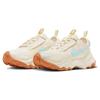 Nike Tc 7900 'Pale Ivory Jade Ice' Women's Sneakers FQ6875-131