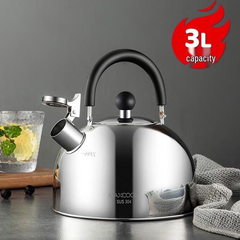 Meichu 3.0L 304 Stainless Steel Whistling Kettle