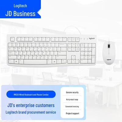 Logitech MK120 Wired Keyboard and Mouse Combo