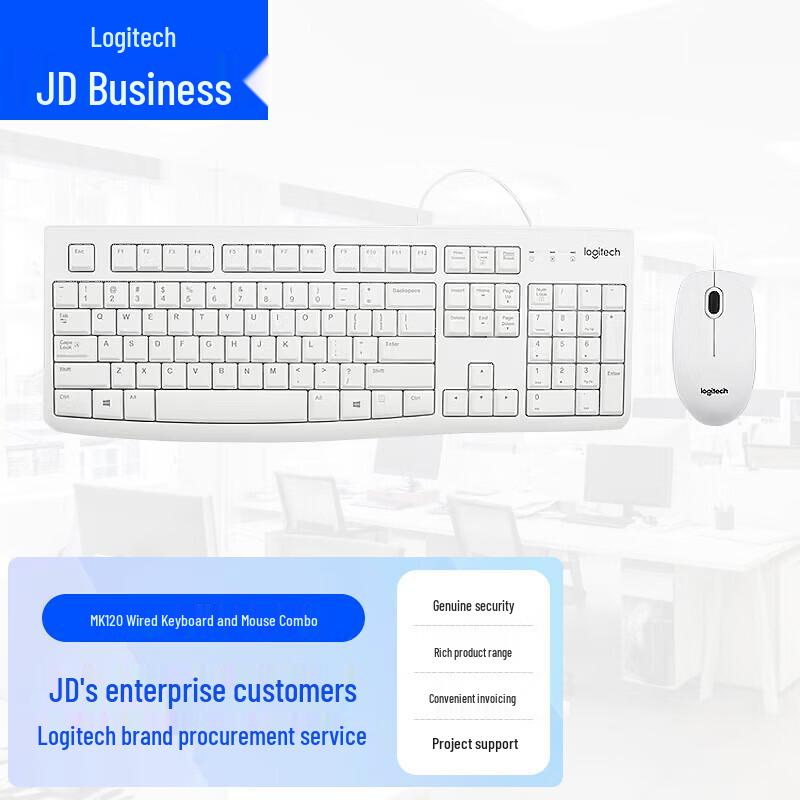 Logitech MK120 Wired Keyboard and Mouse Combo