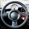 Car Steering Wheel Switch Cover For BMW MINI Cooper R55 R56 R57 R58 R59 R60 R61