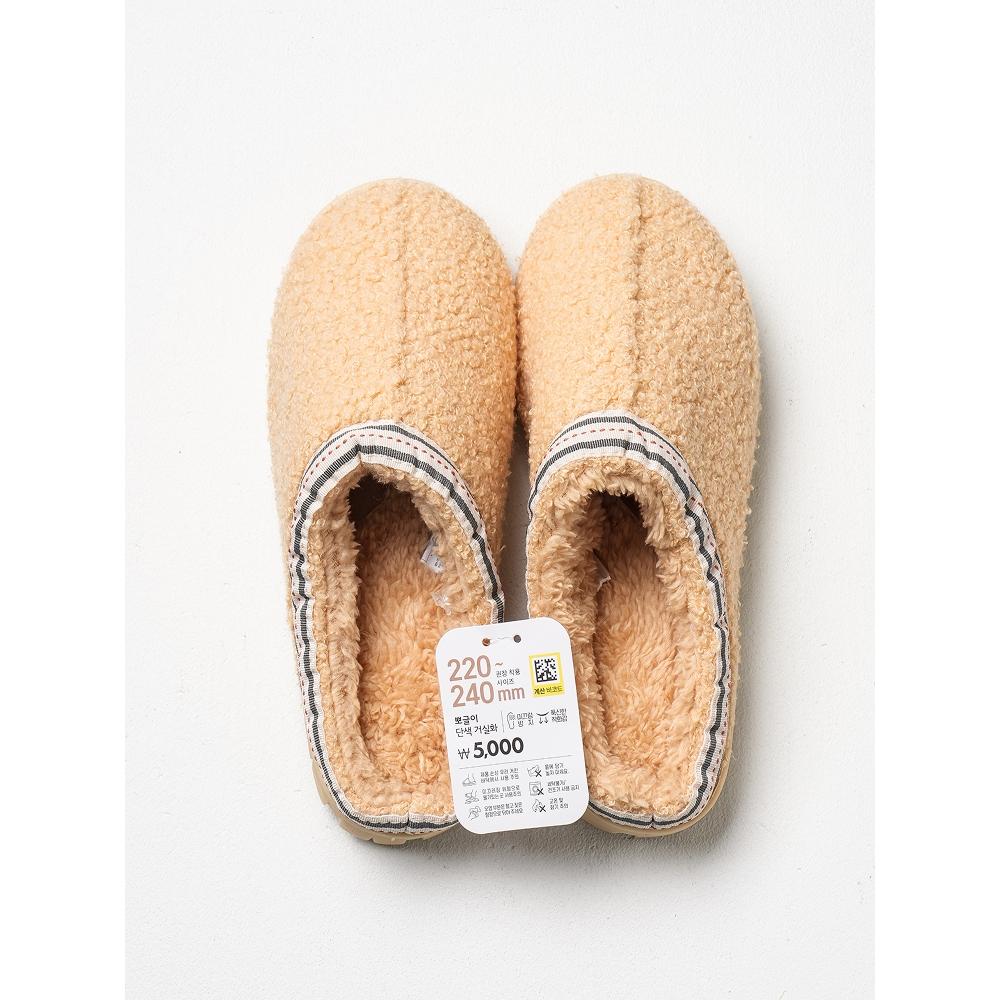 Daiso Solid Color Pogle Point Living Room Shoes 220 240 Mm