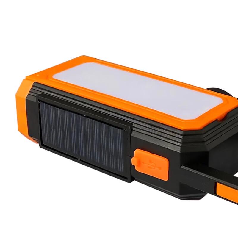 UOSU Multi-function Solar LED Searchlight