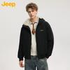 JEEP Men's Casual Hooded Winter Padded Jacket