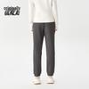Benlai Cloud-Soft Anti-Bacterial Women's Casual Pants