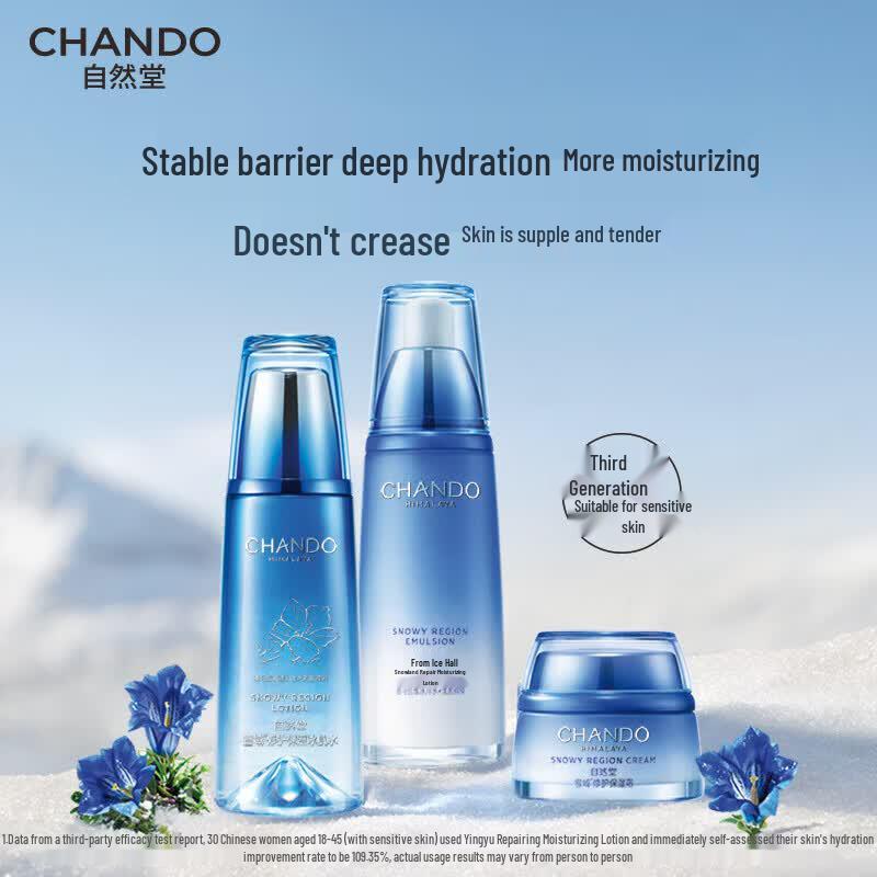 CHANDO Snow Region Hydrating Skincare Set