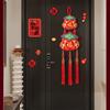 2026 Horse Year Small Pendant Spring Festival Wall Hanging Pendant Home Entrance Door Bell Chinese New Year Decoration