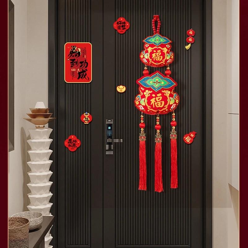 2026 Horse Year Small Pendant Spring Festival Wall Hanging Pendant Home Entrance Door Bell Chinese New Year Decoration