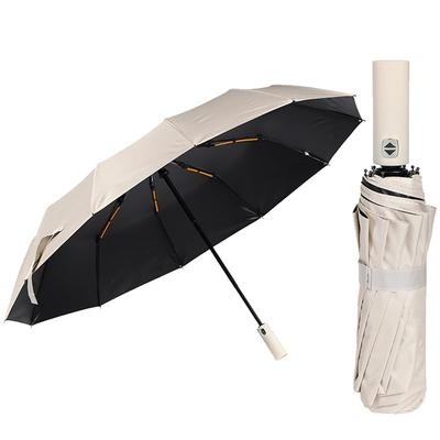 Folding Umbrella, One-Touch, Parasol, UV Protection, Rain Umbrella, 12 Ribs, Large Size, Portable, Sun Protection (Light Beige)