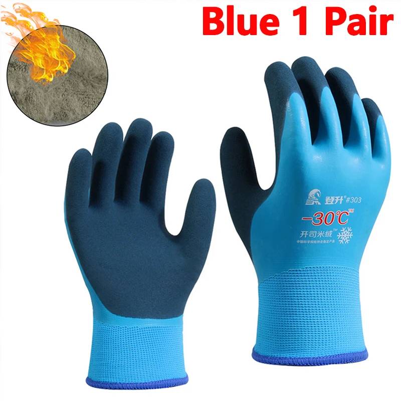 -30 Thickened Work Gloves Waterproof Windproof Coldproof Full Finger Gloves Winter Padded Outdoor Riding Gloves CE EN388