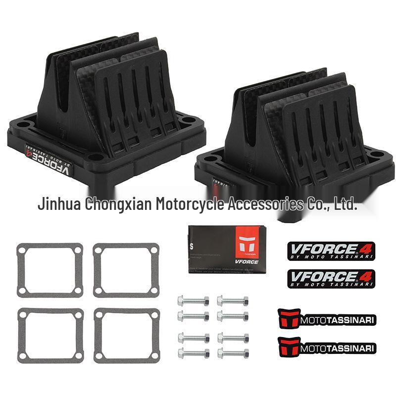 Yamaha Compatible Reed Valve Set for YFZ350/RX135/RXZ135/Z125 Motorcycles - Model V4144