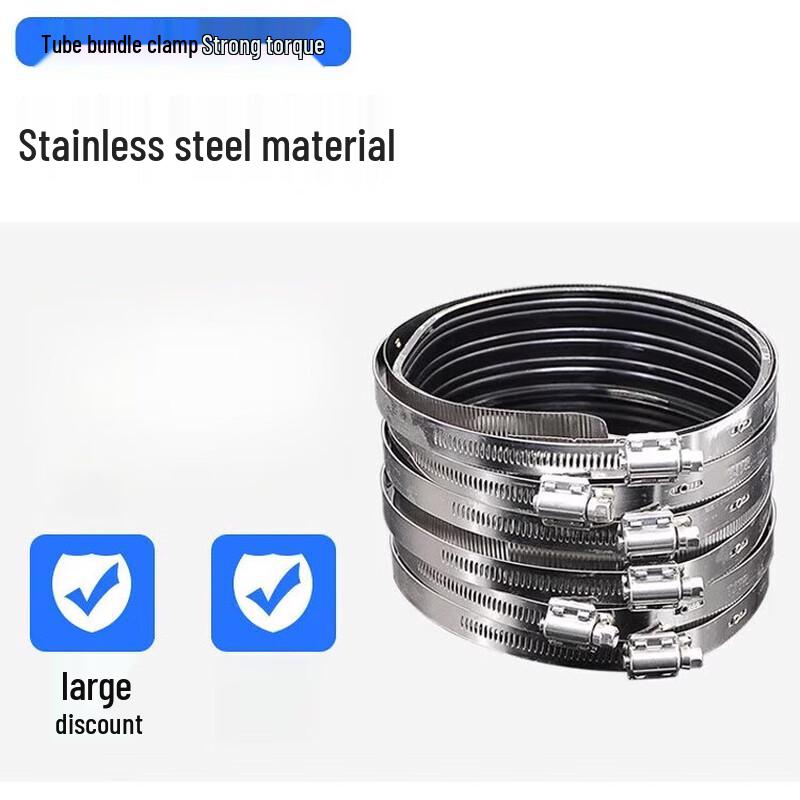 201 Stainless Steel Quick-Install Drainage Pipe Clamp