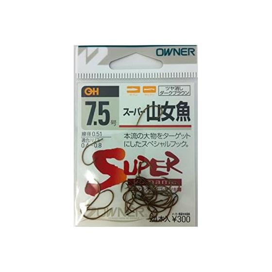 OWNER OH Super Yamameo No. 7.5