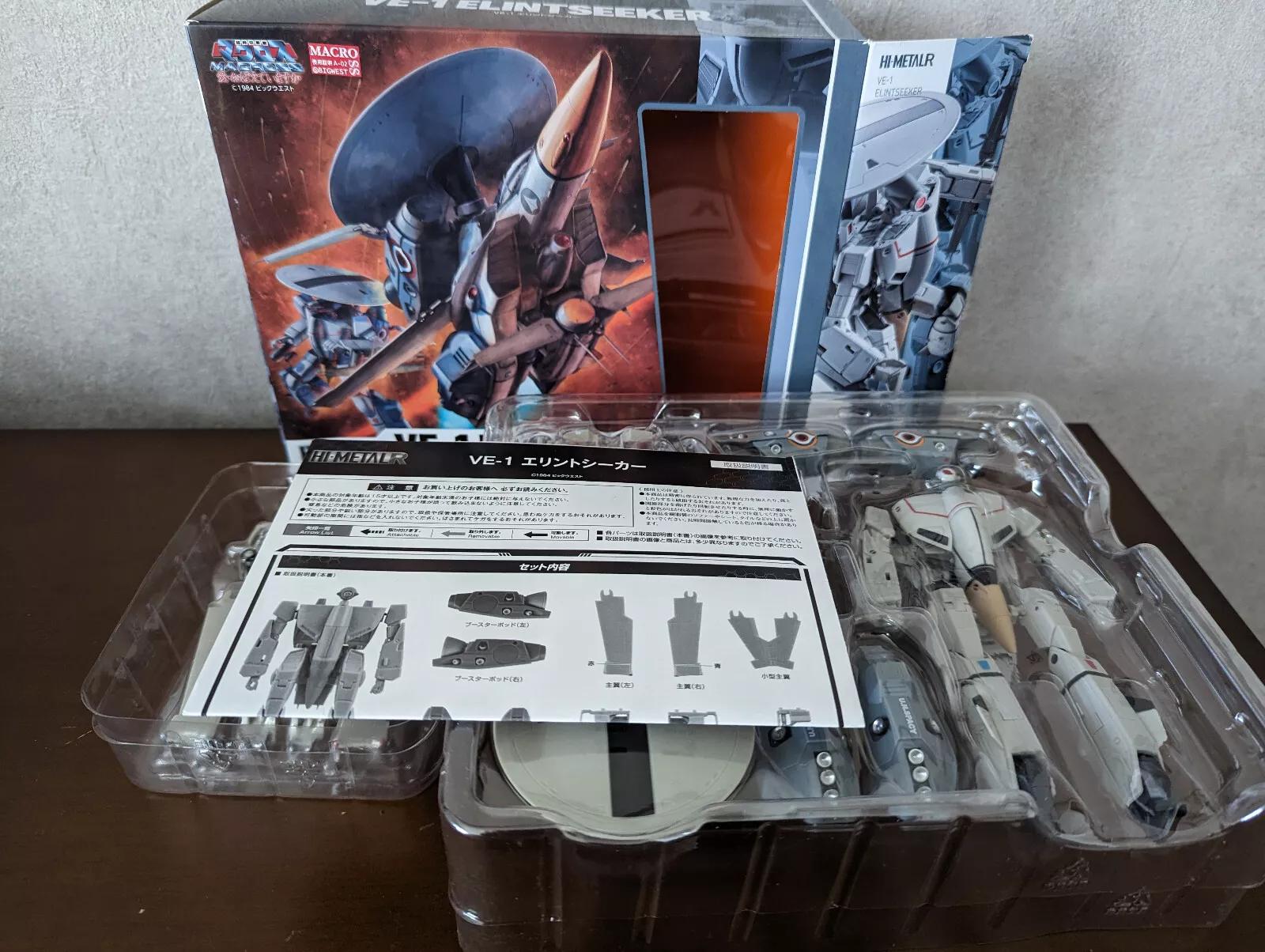 [ИСПОЛЬЗОВАННЫЙ] Bandai Macross / Robotech Hi-Metal R VE-1 Elintseeker Фигурка Япония — фото 8