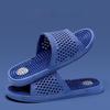 Summer Man's Foot Massage Slippers Women's Soft Sole Non Slip Light Sole of The Foot Particle Thorny Home Slippers Bathroom Slippes