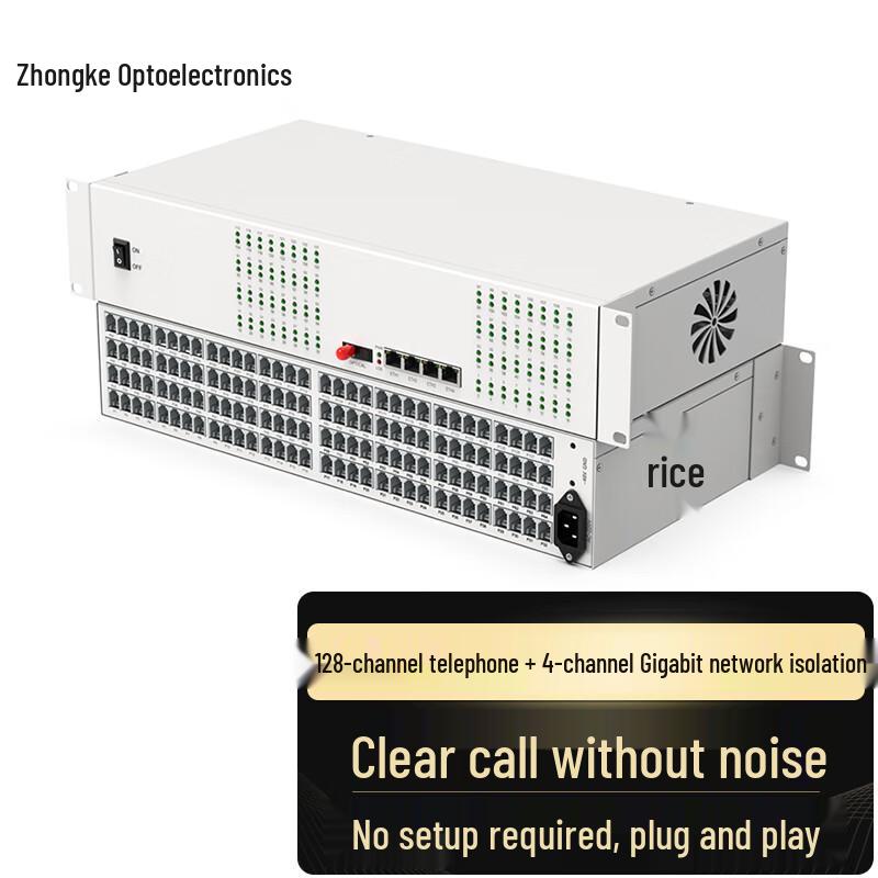 Zhongke Optoelectronics 128-Channel Telephone & 4-Port Gigabit Fiber Optic Extender