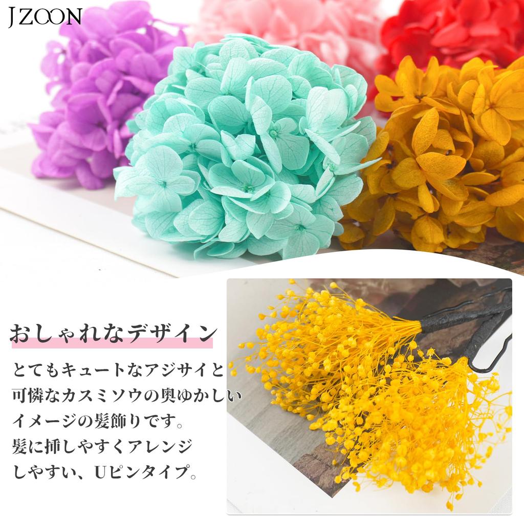 JZOON Hair Ornaments for Dried and Solar Popular Hair Accessories for Photo and Japanese Perfect for and Set In White and Y1702 Coming-of-Age