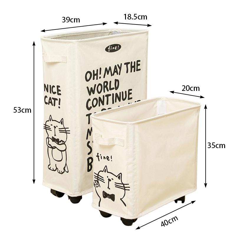 1pc Oxford Cloth Storage Basket Large-capacity Foldable Yoga Mat Fitness Equipment Storage Box Slit Storage Basket With Casters