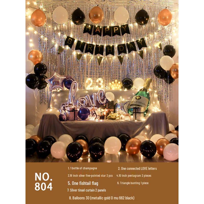 Changbaosen Bamboo Party Decor Set