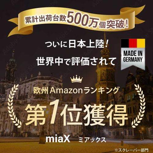 miaX Ceramic Scraper for Kitchen Glass Sticker Removal